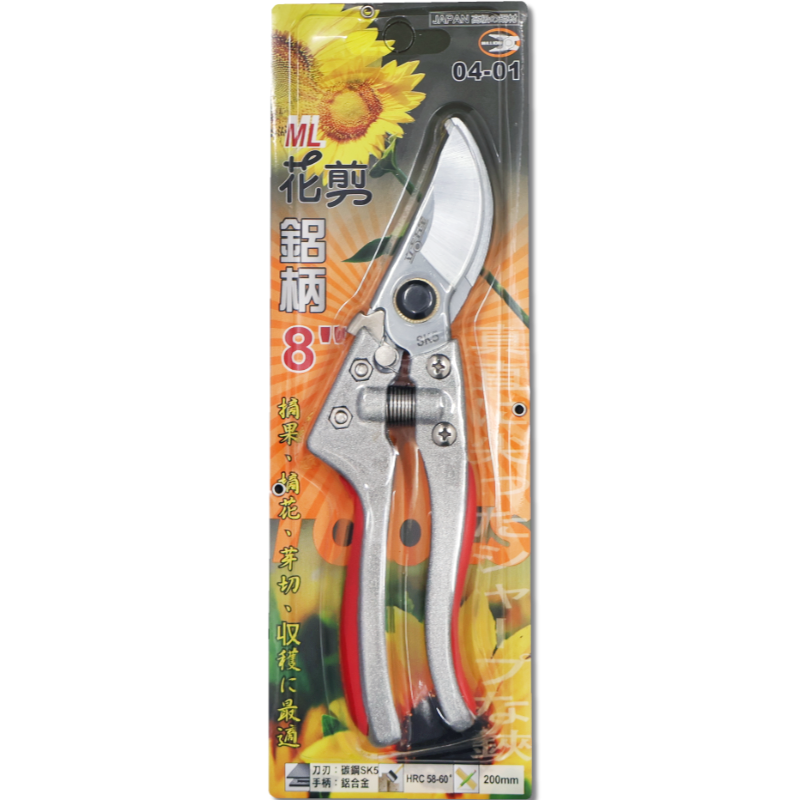 ML 鋁柄花剪 8"
