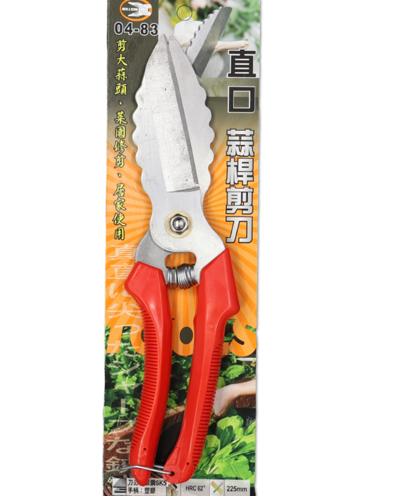 蒜杆剪刀   直口