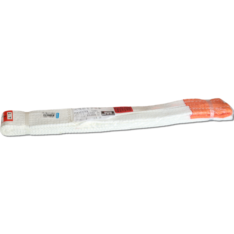 尼龍安全吊帶 2"  2米