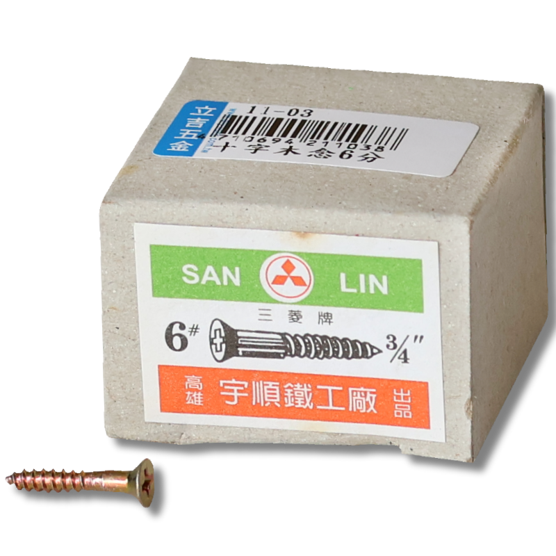 十字木棯  6分