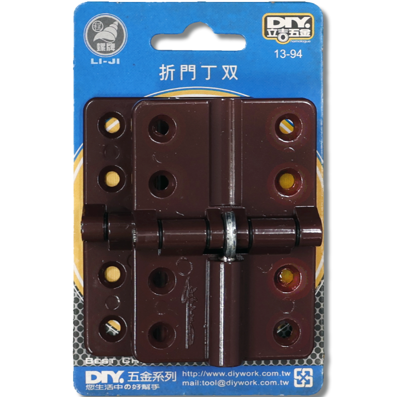 折門丁雙