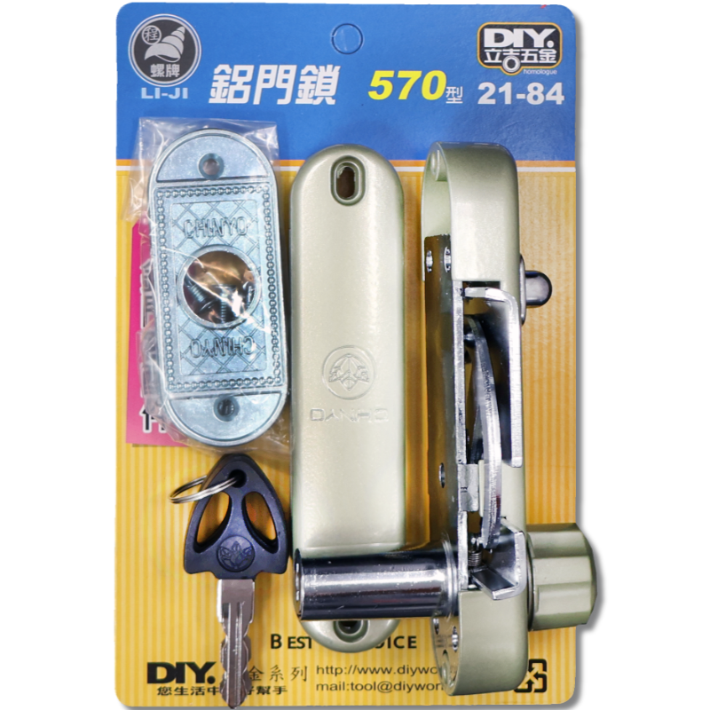 鋁門鎖  570型