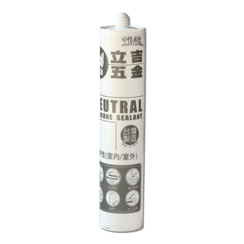 中性矽利康  黑