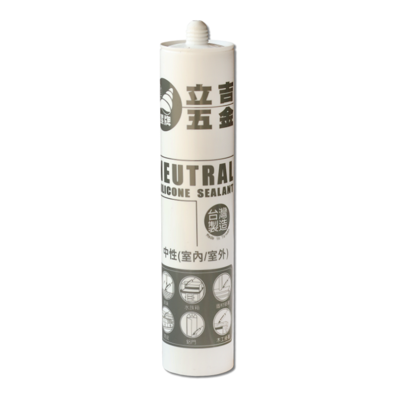中性矽利康  灰