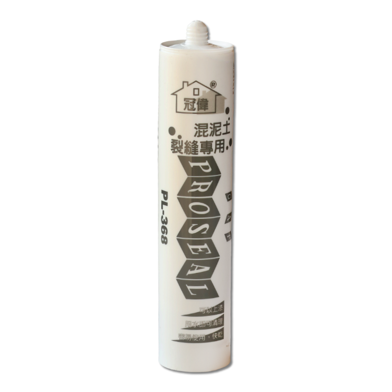 混凝土裂縫專用  300ml
