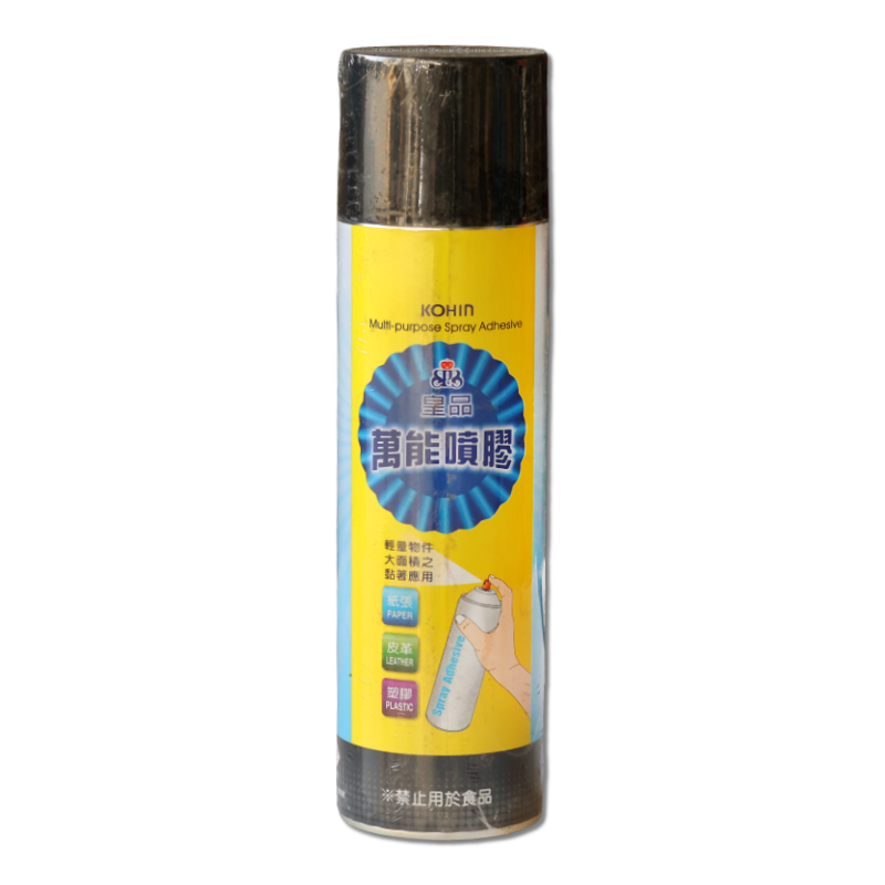 皇品萬能噴膠 450ml