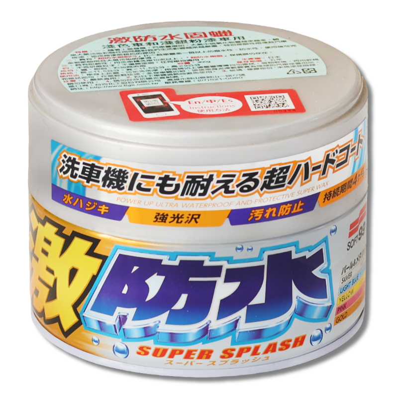日本爆撥水雨珠腊  300g