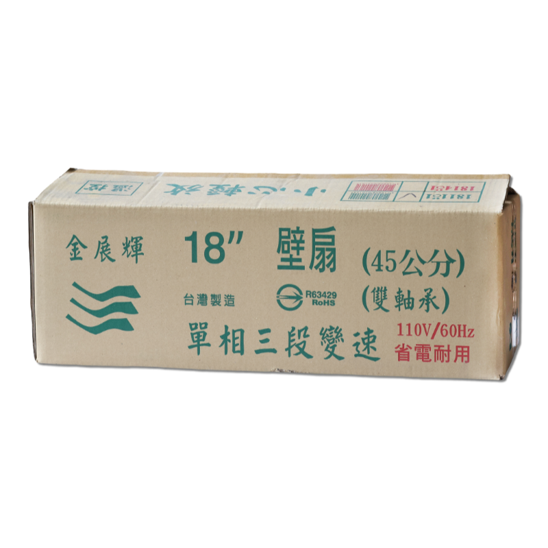 壁扇    18"