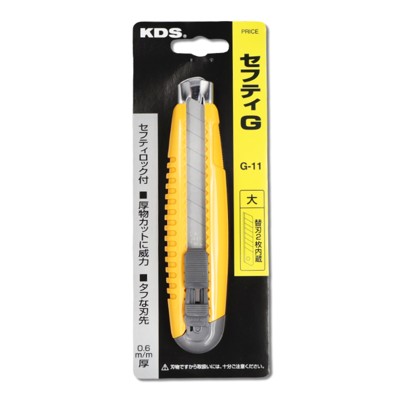 日本 KDS 美工刀