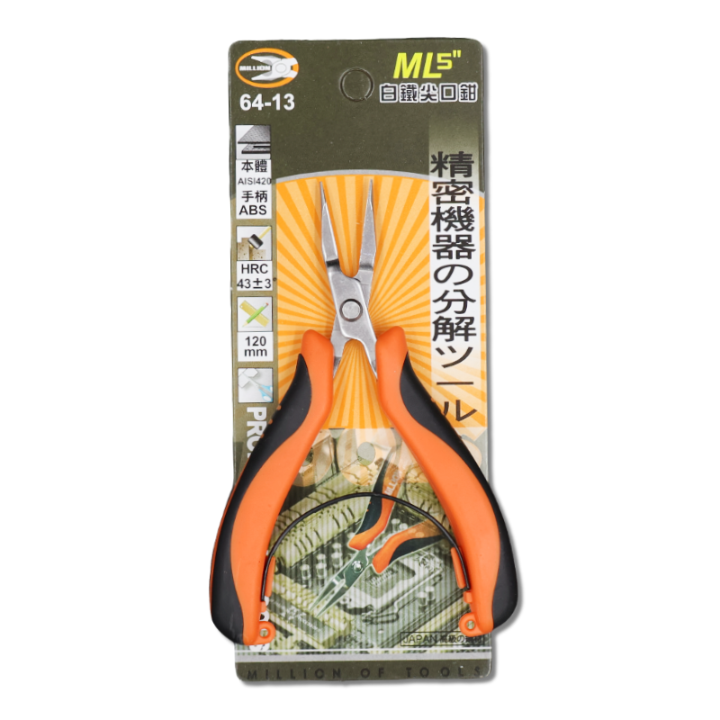 ML 5" 白鐵尖口鉗