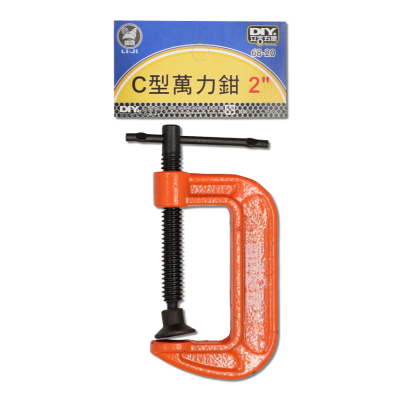 C型萬力鉗  2"