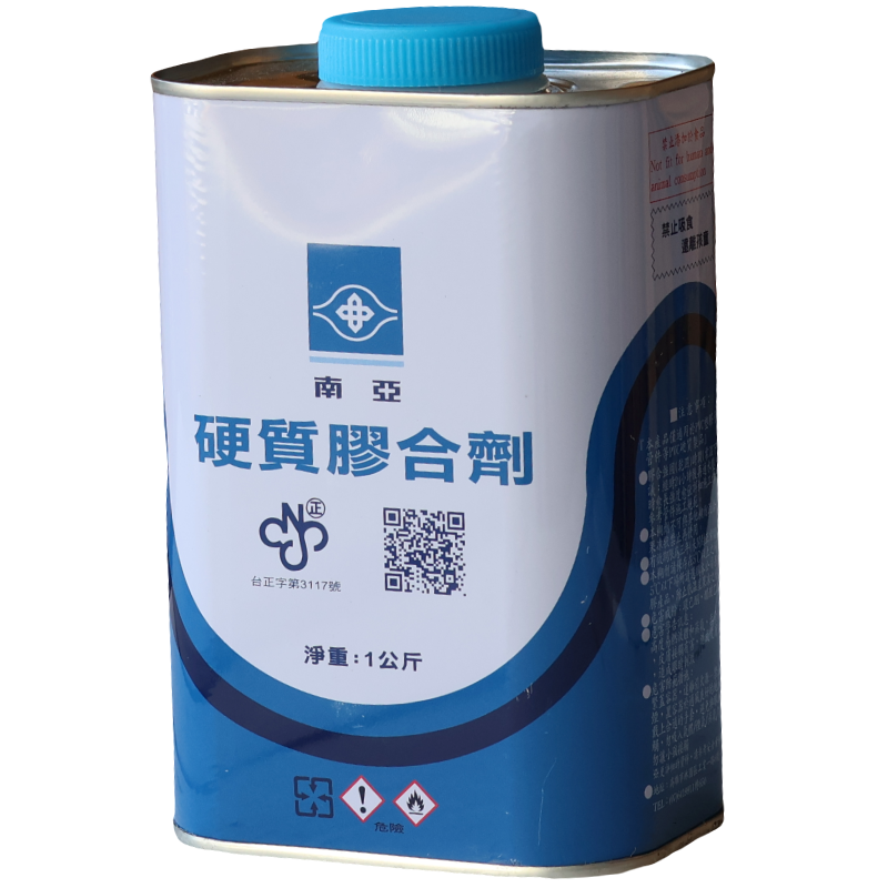 南亞PVC糊  1kg    立