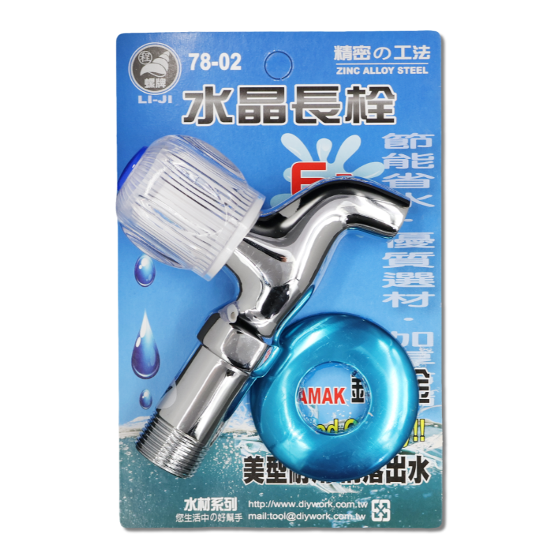 DIY 水晶長栓 6分