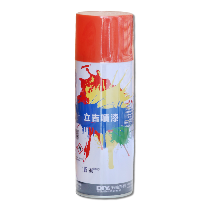 立吉噴漆  115  橘紅