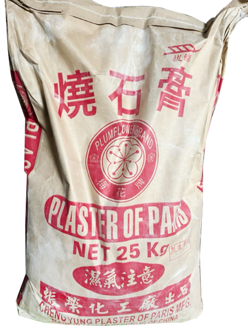 石膏粉  大  25kg