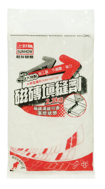 速立抹填縫劑  2.3KG (1箱8包)