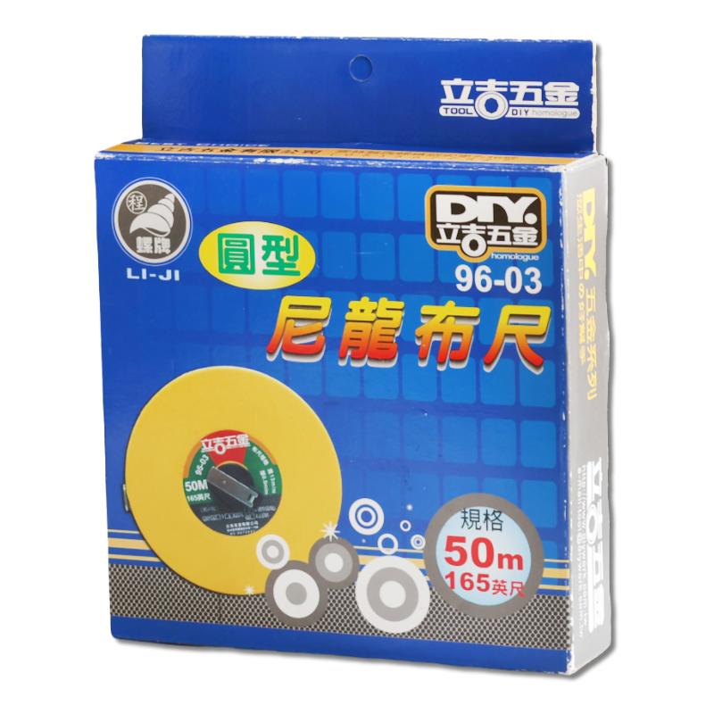 圓型尼龍布尺     50米