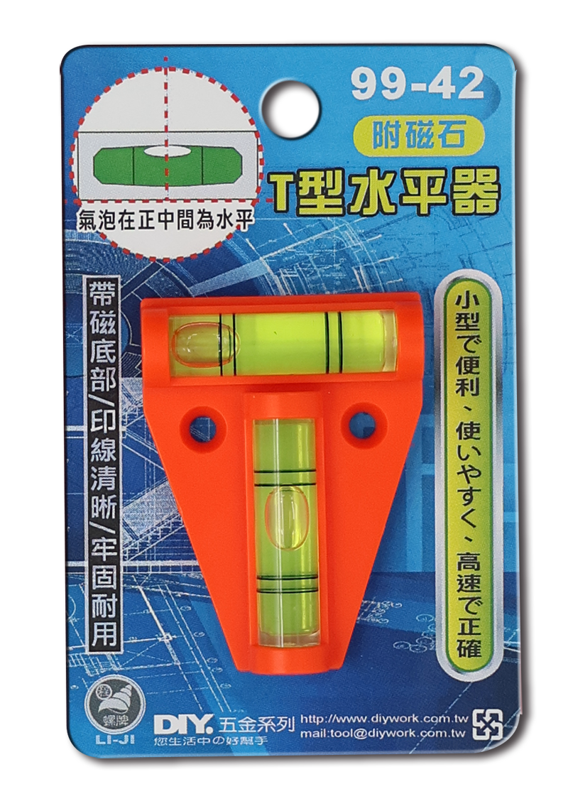 T字水平器 附磁石