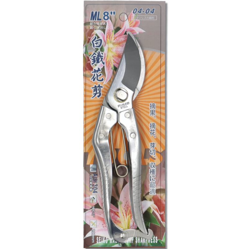 ML 白鐵花剪 8"