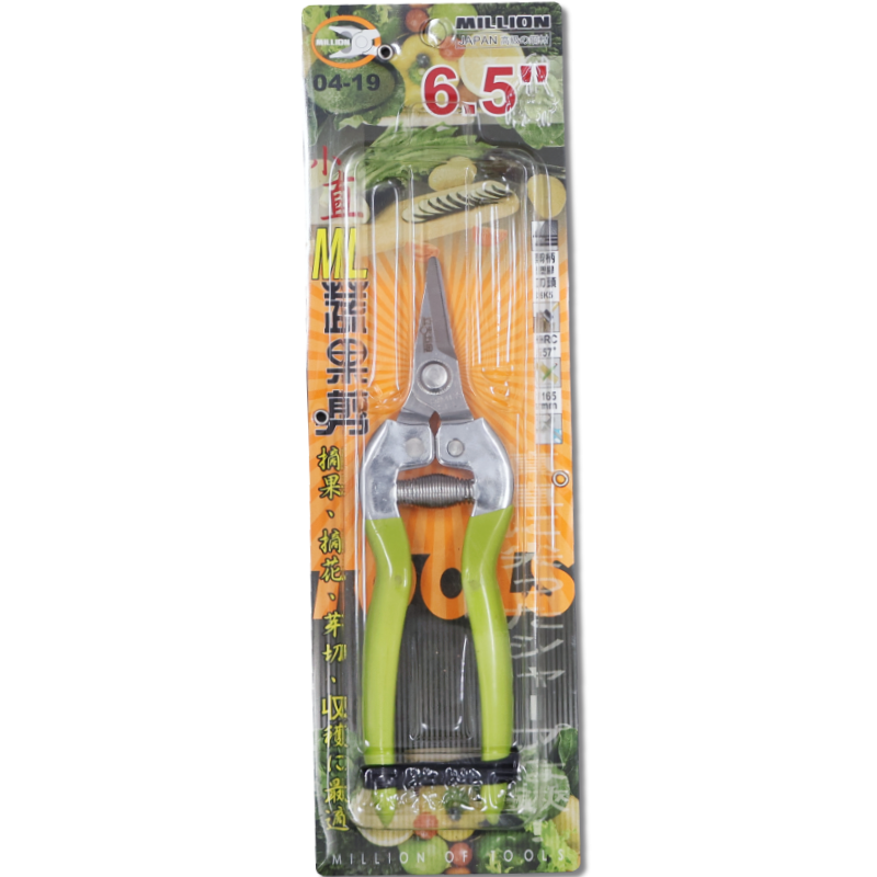 ML 小直蔬果剪 6.5"