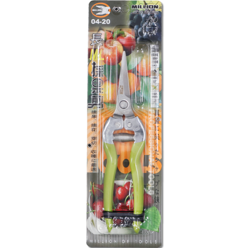 米爾森 採果剪  長