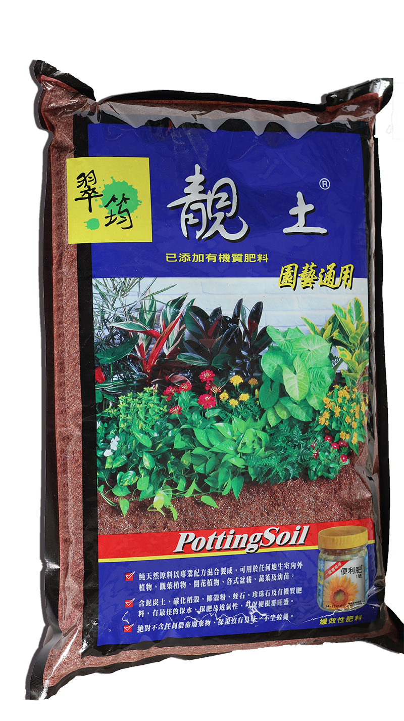 園藝通用培養土  6L