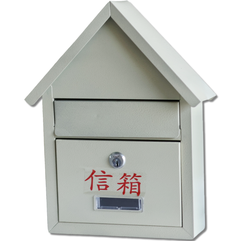 金屬屋型信箱   30*23*6cm