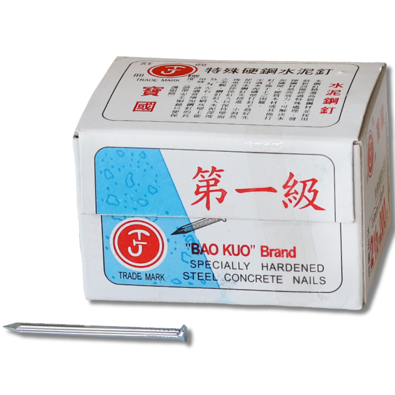 寶國鋼釘 3/4 (每箱30盒)