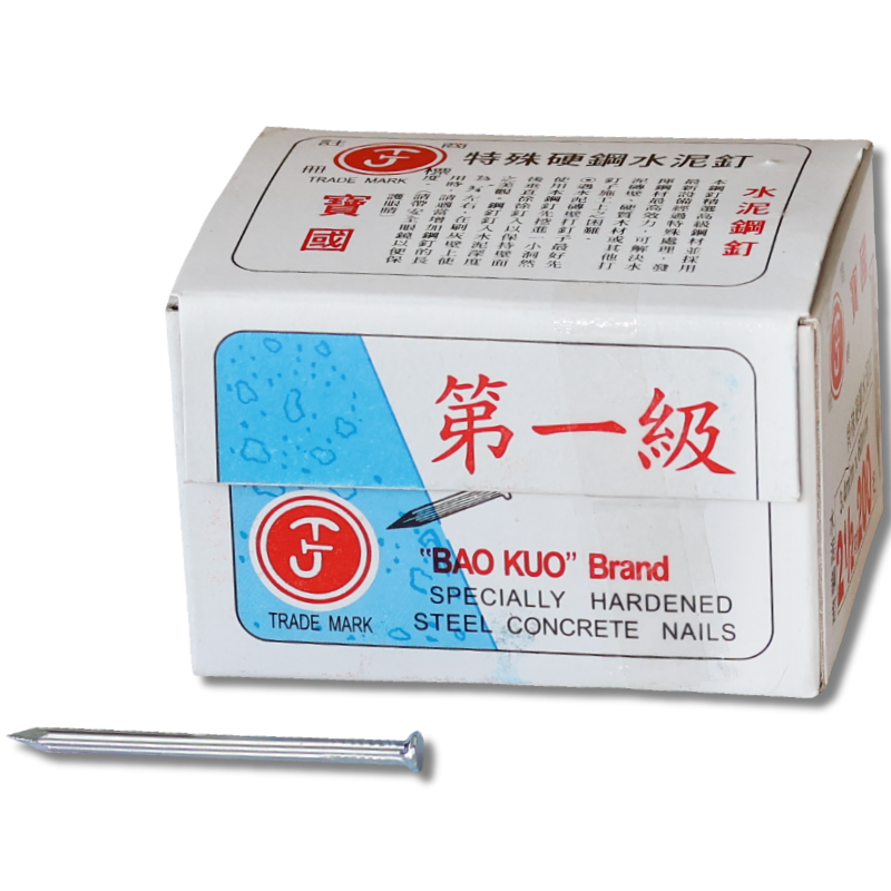 寶國鋼釘 1" (每箱30盒)