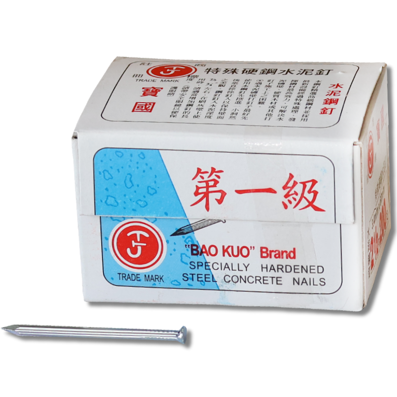 寶國鋼釘 1 1/4 (每箱30盒)