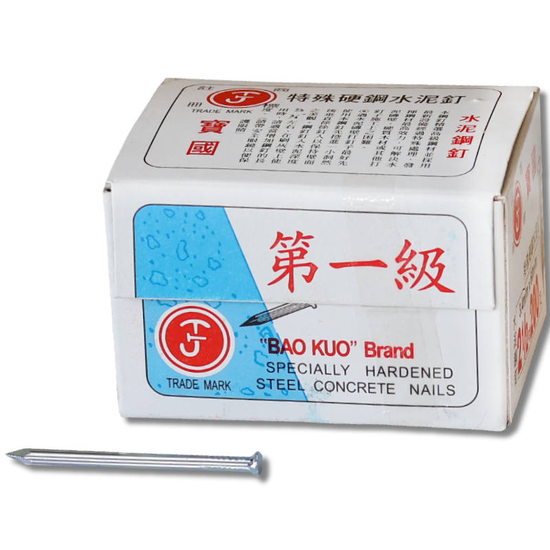 寶國鋼釘 1 1/2 (每箱30盒)