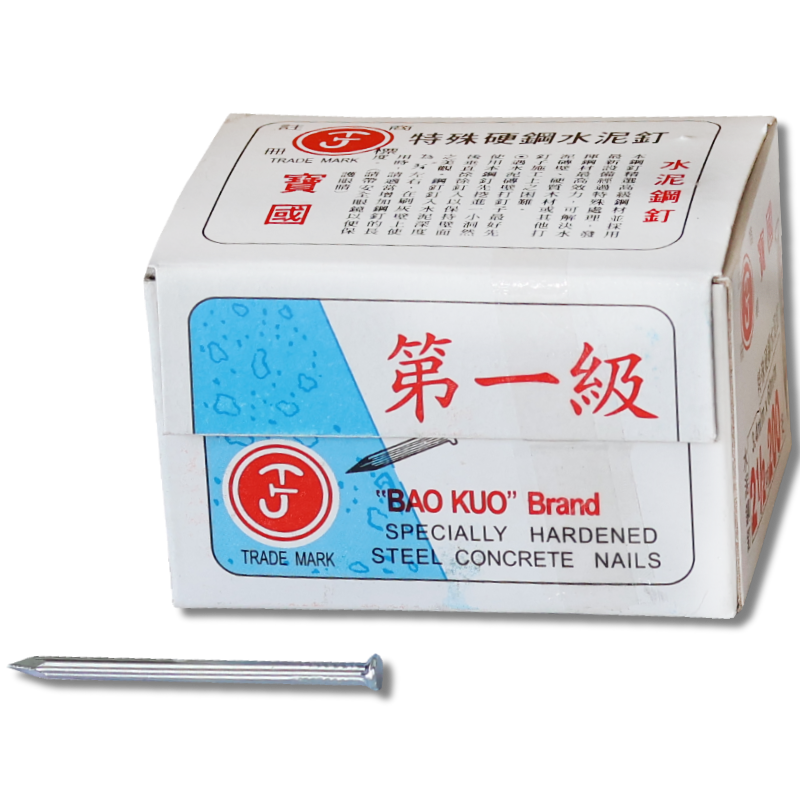 寶國鋼釘 1 3/4 (每箱24盒)