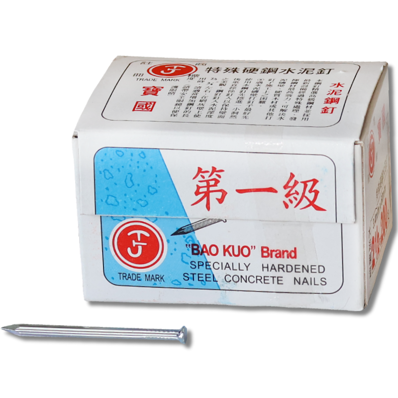 寶國鋼釘 3" (每箱18盒)