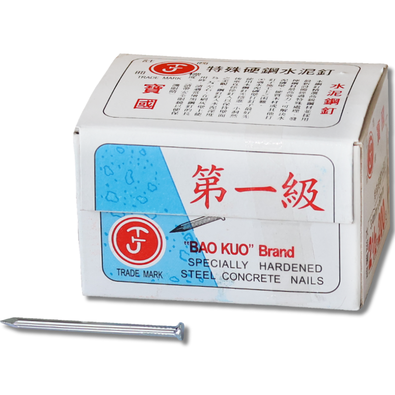 寶國鋼釘 4" (每箱16盒)