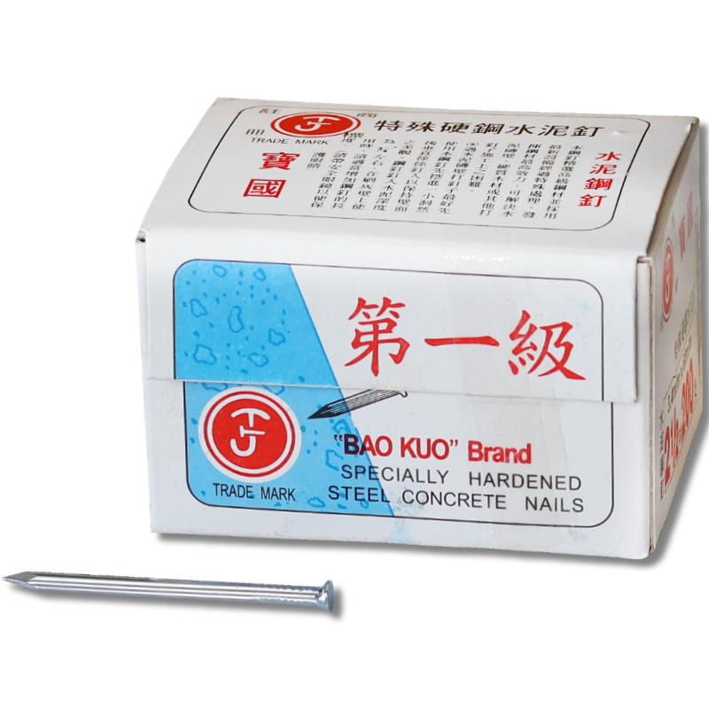 寶國鋼釘 4 1/2 (每箱12盒)