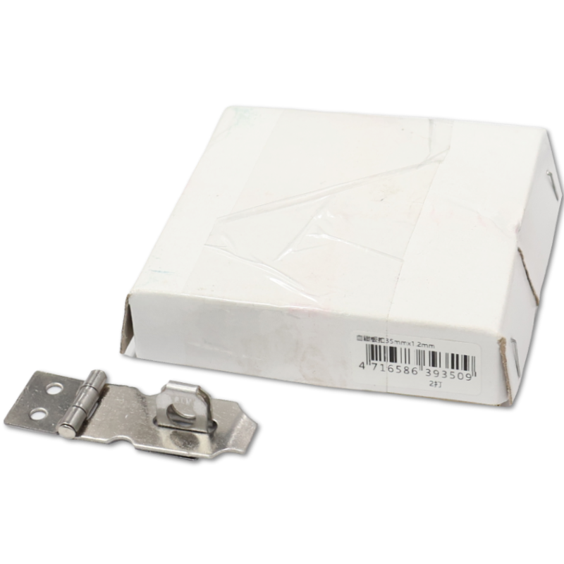 白鐵板扣   35m/m     2打