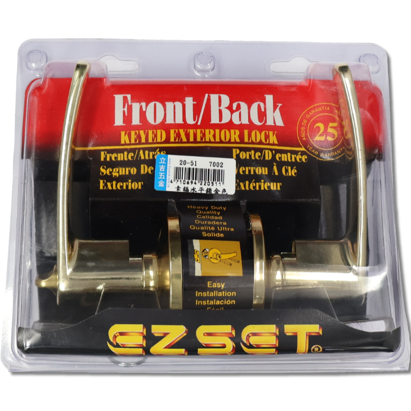 幸福水平鎖  金色