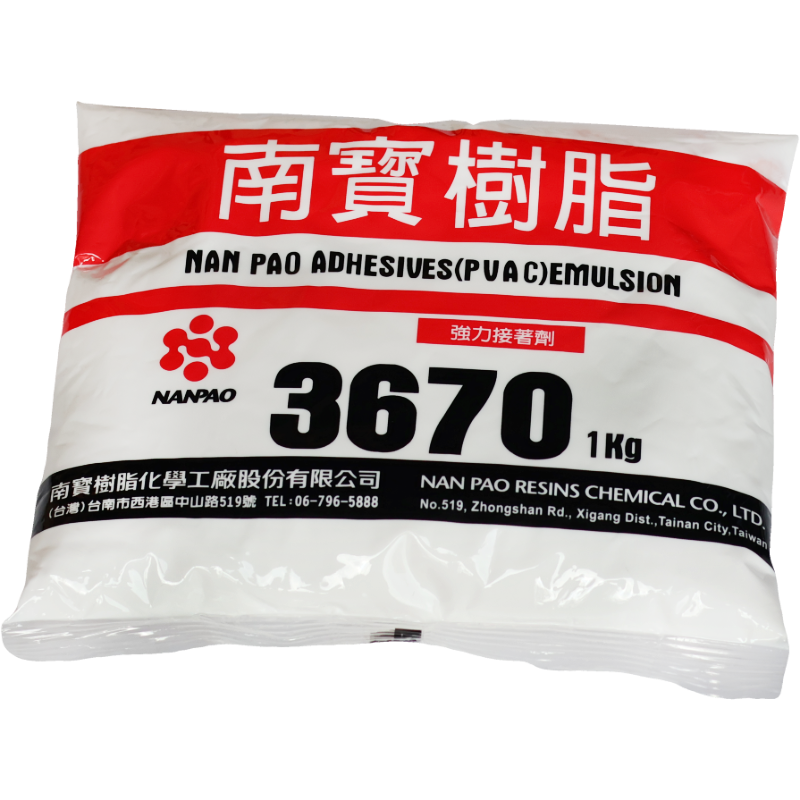 南寶白糊  3670 / kg