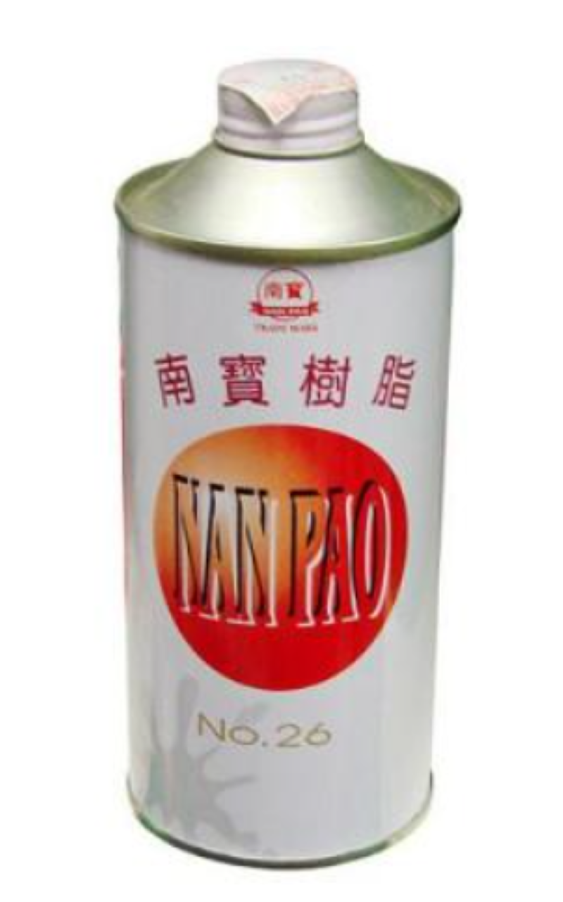 南寶甲苯 26 / 矸