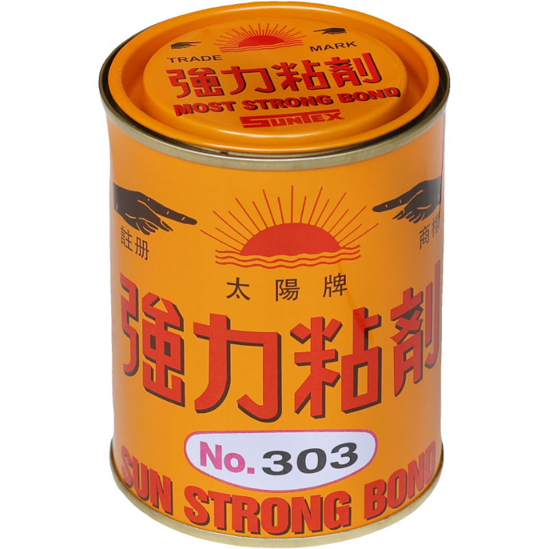 太陽強力膠303 / 300g