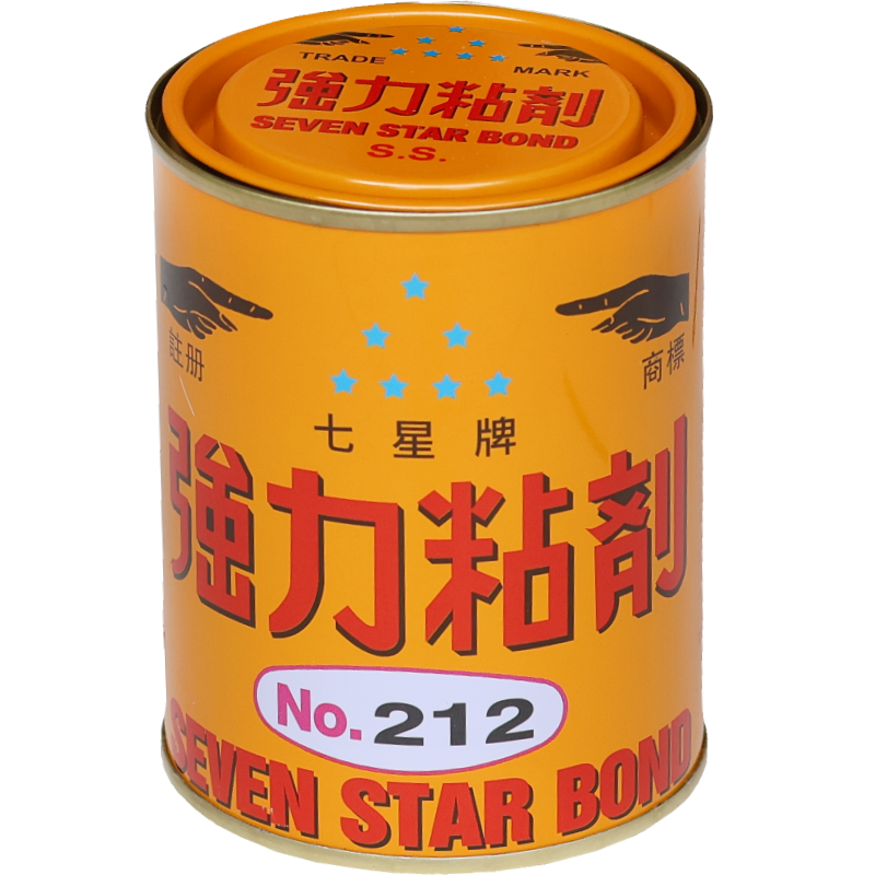 七星強力膠212 / 300g