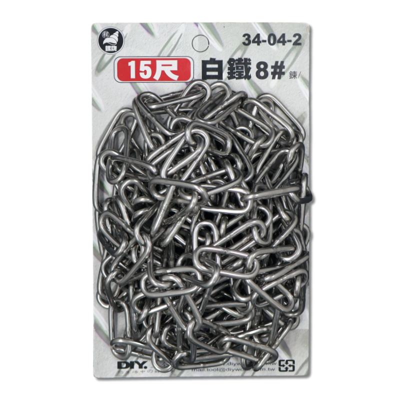 白鐵鍊 8# 15尺