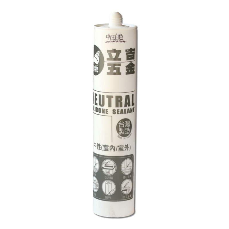 中性矽利康  白