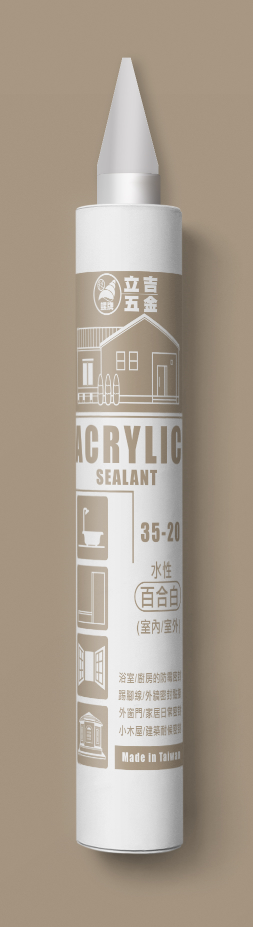 水性矽利康 百合白 300ml