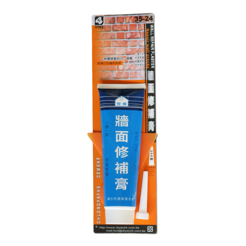 牆面修補膏 250g