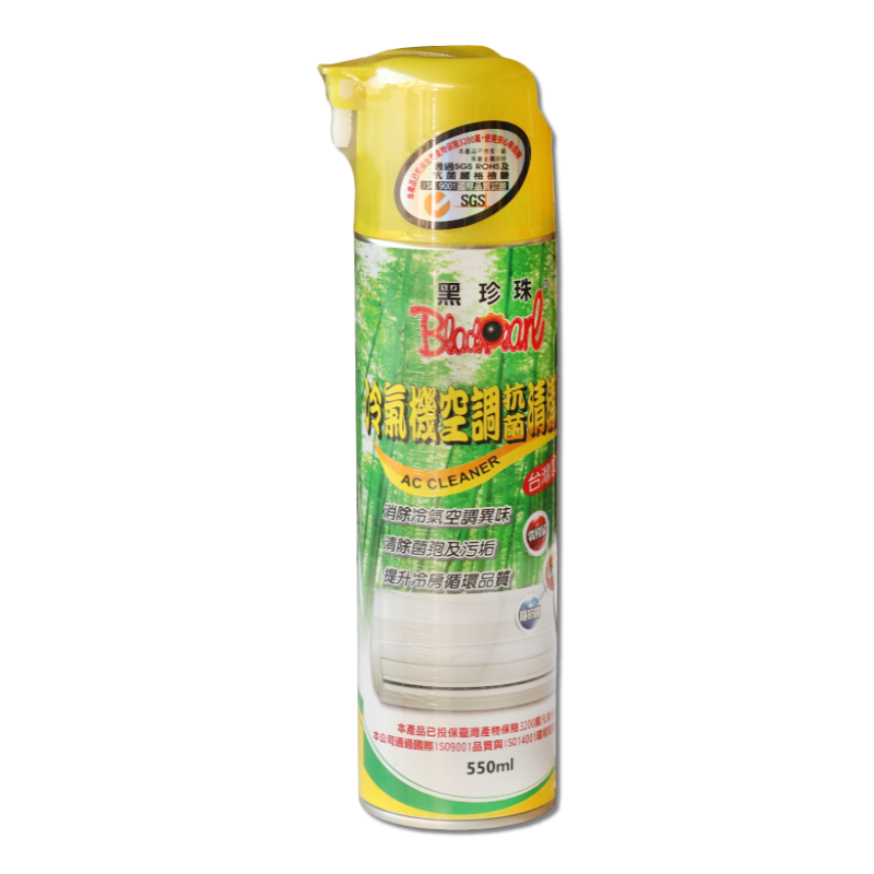 空調冷氣機清潔劑  550ml