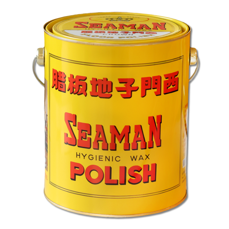 西門子地板腊 7P