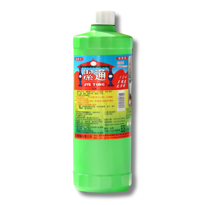潔通104清潔劑 大/1100CC 12入