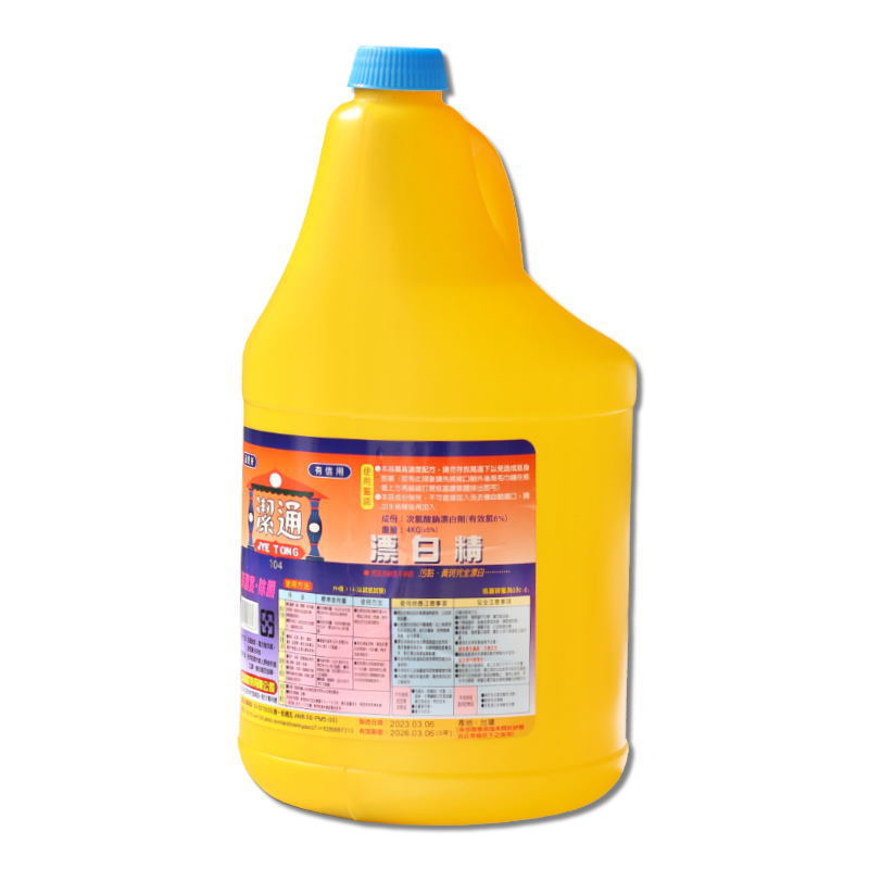 潔士漂白水 4000C.C(4罐)