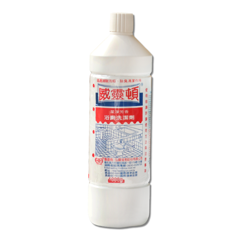 威靈頓浴廁清潔劑 1000CC(12罐)